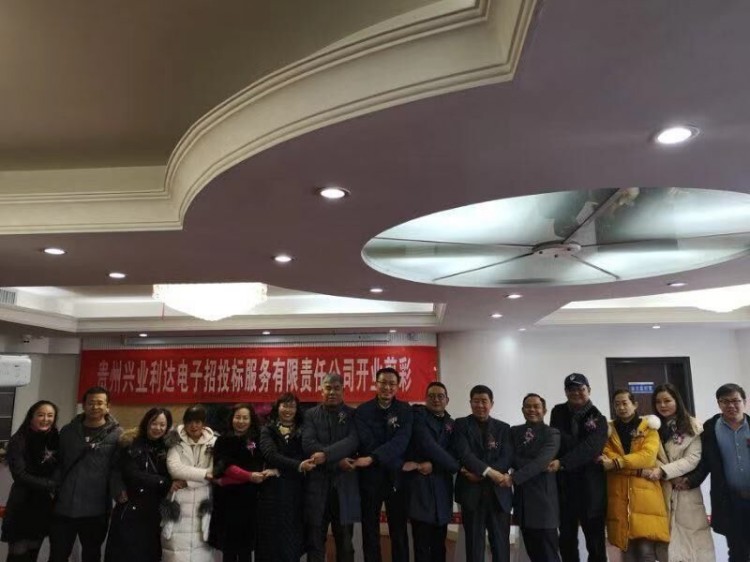 �F���d�I(y��)���_�����Ͷ��(bi��o)����(w��)����؟(z��)�ι�˾�_�I(y��)���ʻ��