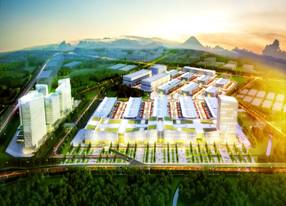 �F�(y��ng)�����r(n��ng)�a(ch��n)Ʒ��������@�(xi��ng)Ŀ����^(q��)��ʩ��һ��(bi��o)��