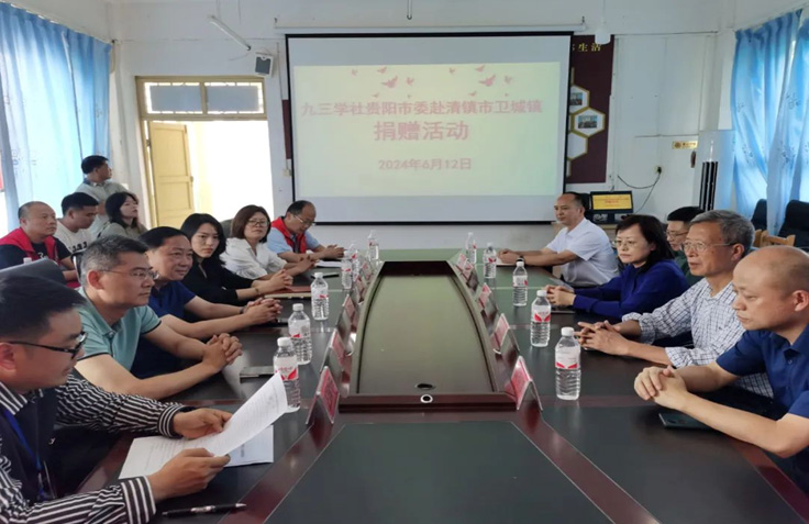 �й��i�I(y��)��ͨ���O(sh��)��ԃ���޹�˾֧��ί�T����������2024���03�ڣ�